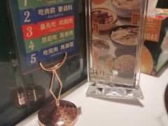 -润园四季椰子鸡火锅(南山海岸城店)