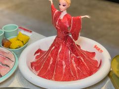 -蜀院鲜火锅(高升桥店)