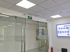 -华硕笔记本电脑售后维修(华博科技大楼店)