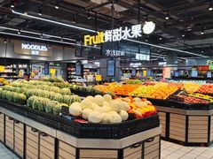 -尚优超市面点区(白丽生活广场店)