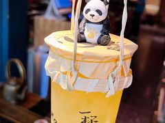 -吼堂老火锅(太古里总店)