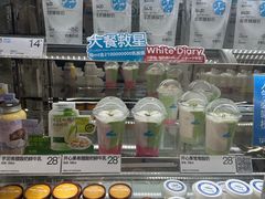 -白色日记·手作酸奶(麦凯乐店)