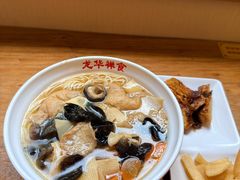 罗汉面-龙华素斋(龙华路店)