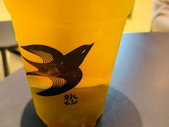 -BeauTea水仙(coco park店)