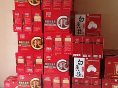 -清丰李记猪蹄(朝阳路店)