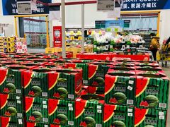 -山姆会员商店(上海浦东店)