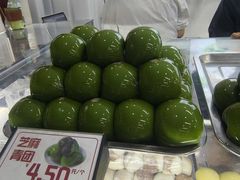 -许阿姨糕团店(南京总店)