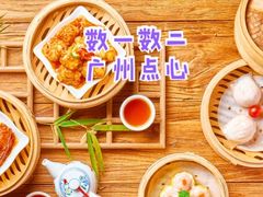 -点都德(德江楼店)