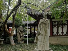 -郑和公园