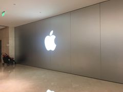 -Apple零售店(深圳益田假日广场店)
