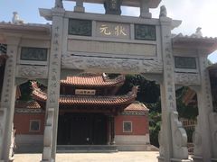 -晋江五店市传统文化旅游区