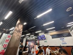 -回坊马二饺子馆