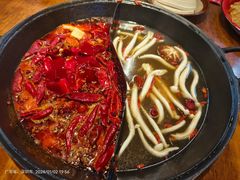 -憨铁匠火锅(红山6979店)