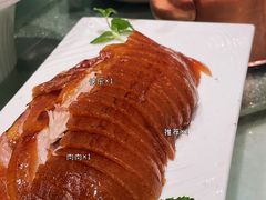 传统烤鸭-北京老铺烤鸭(西稍门店)