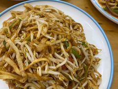 -小媳妇凉粉(浑源店)