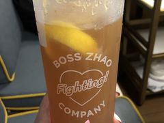 -赵总请喝茶(海岸城店)