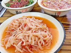 -周良天山牛杂城(天山路总店)