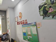 -爱乐信甜品(石湾店)