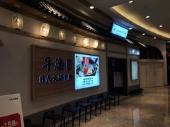 -百岁鱼庄·常州老字号(湖塘店)