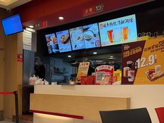 -永和大王(茉莉上新·共和新路店)