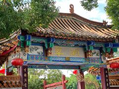 -MAP CHA普洱茶馆(翠湖店)