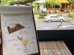 -LAMP BAR 水烟音乐酒吧