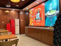 -华姐鸡粉(教育路店)