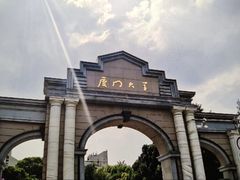 -厦门大学(思明校区)