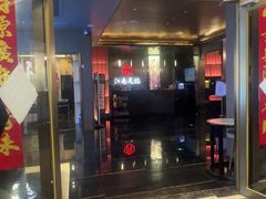 -江南足纪·影院足道·轻奢SPA(京基水贝店)