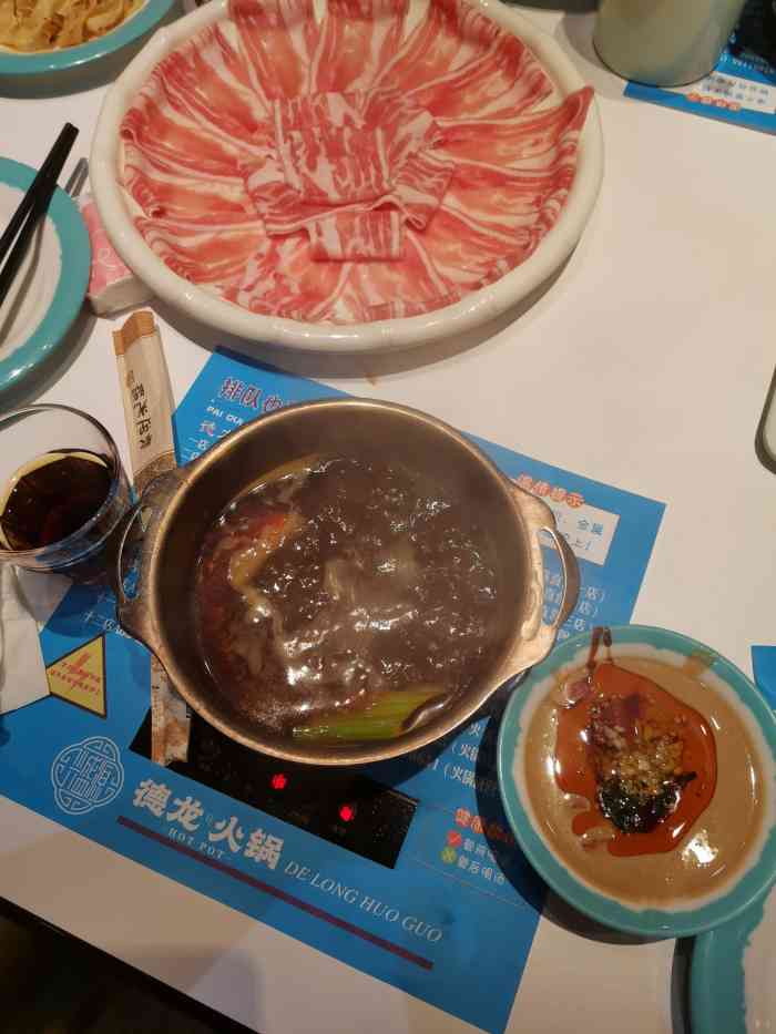 德龙火锅(淮河路24h店)-"放假第一天睡到了下午,起来老婆就吵吵饿,.