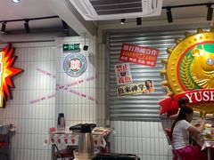 -鱼神脆皮烤鱼(深圳宝安坪洲店)