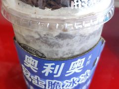 -桂桂茶(恒基名人店)