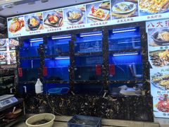 -鑫鸿达·海鲜闽菜热炒小馆(中山路店)