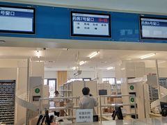 -首都医科大学附属北京天坛医院