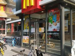 -麦当劳(南磨房店)