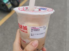 -蜜雪冰城·冰淇淋与茶(福大店)