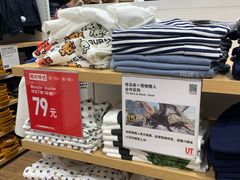-优衣库(青岛万象城店)