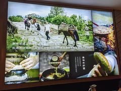 -云海肴·汽锅鸡·云南菜(苏州中心店)
