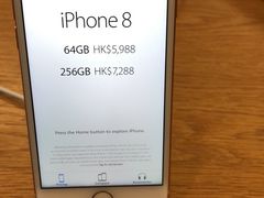 -Apple 零售店(Causeway Bay)