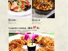 -圆满素食林饭店非遗素食(河西店)