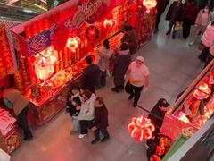 -盛京大奥莱(沈阳奥体店)