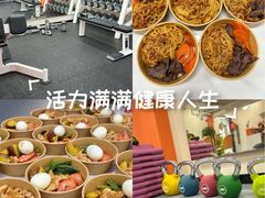 -天型健身工作室(大学城店)