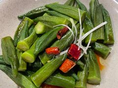 捞汁秋葵-七菜馆·东北菜·蒸饺(文体路店)