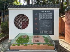 -马王堆汉墓遗址