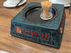 -锡和无锡菜(景丽苑店)