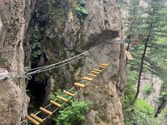 -老君山风景名胜区