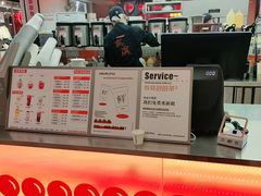 -爷爷不泡茶NOYEYENOTEA(武汉佰港城创始店)