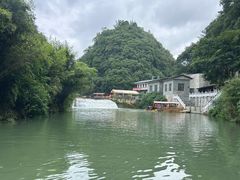 -天河潭旅游度假区