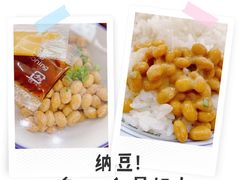 -虹梅食堂·爱蝦乃家