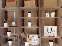 -银座仁志川·生吐司专门店(香港广场店)